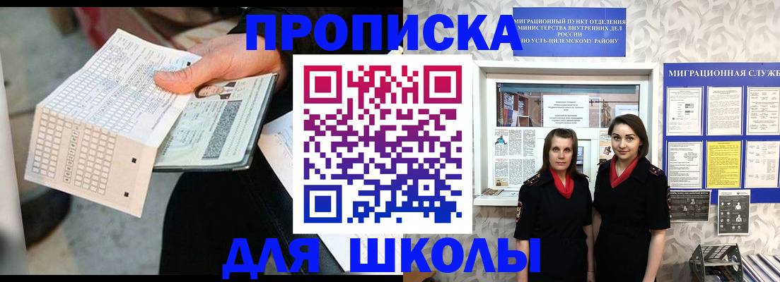 форма 3 в Ленинск-Кузнецком